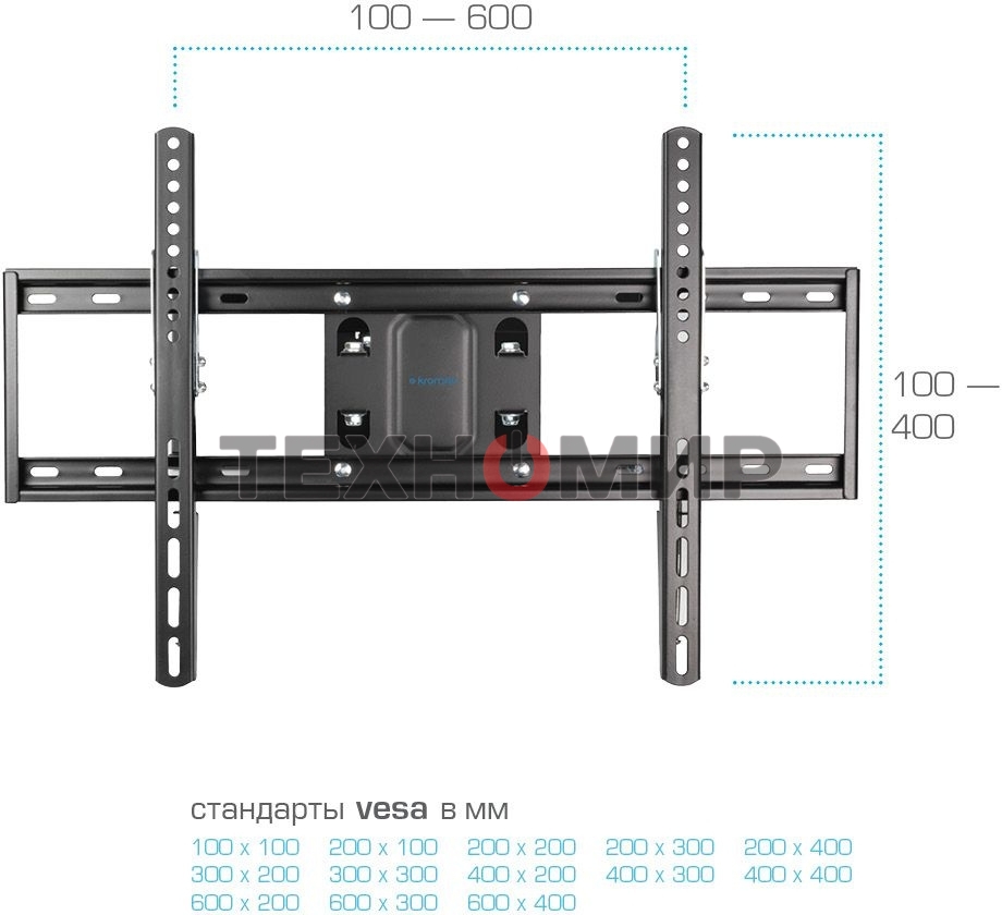 Кронштейн Kromax OPTIMA-409 черный 32