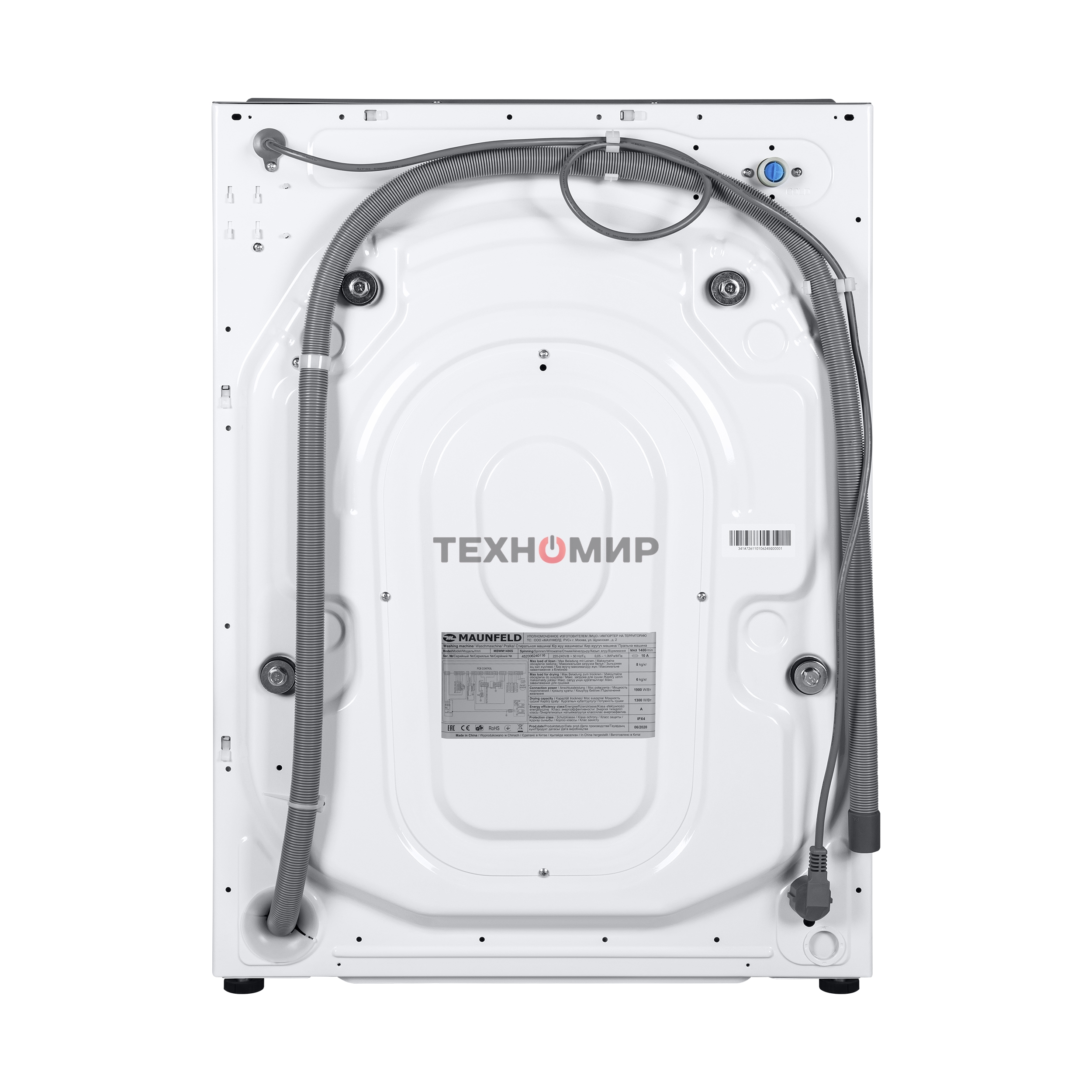 Встраиваемая стиральная машина Maunfeld MBWM1486S с сушкой