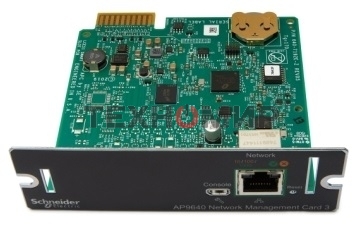 Сетевая карта APC UPS Network Management Card 3