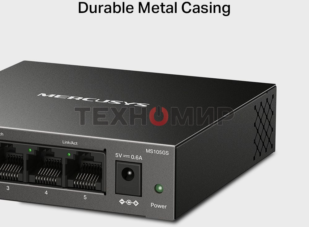 Коммутатор настольный Mercusys MS105GS с 5 гигабитными портам