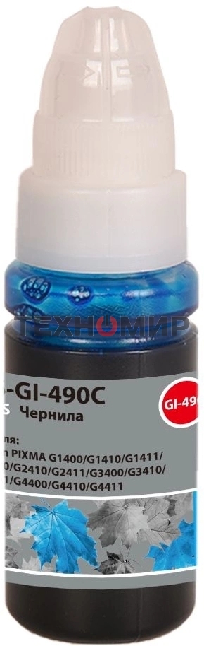 Чернила Cactus CS-GI-490C голубой 70мл для Canon PIXMA G1400/G1410/G1411/G2400/G2410/G2411/G3400/G3410/G3411/G4400/G4410/G4411