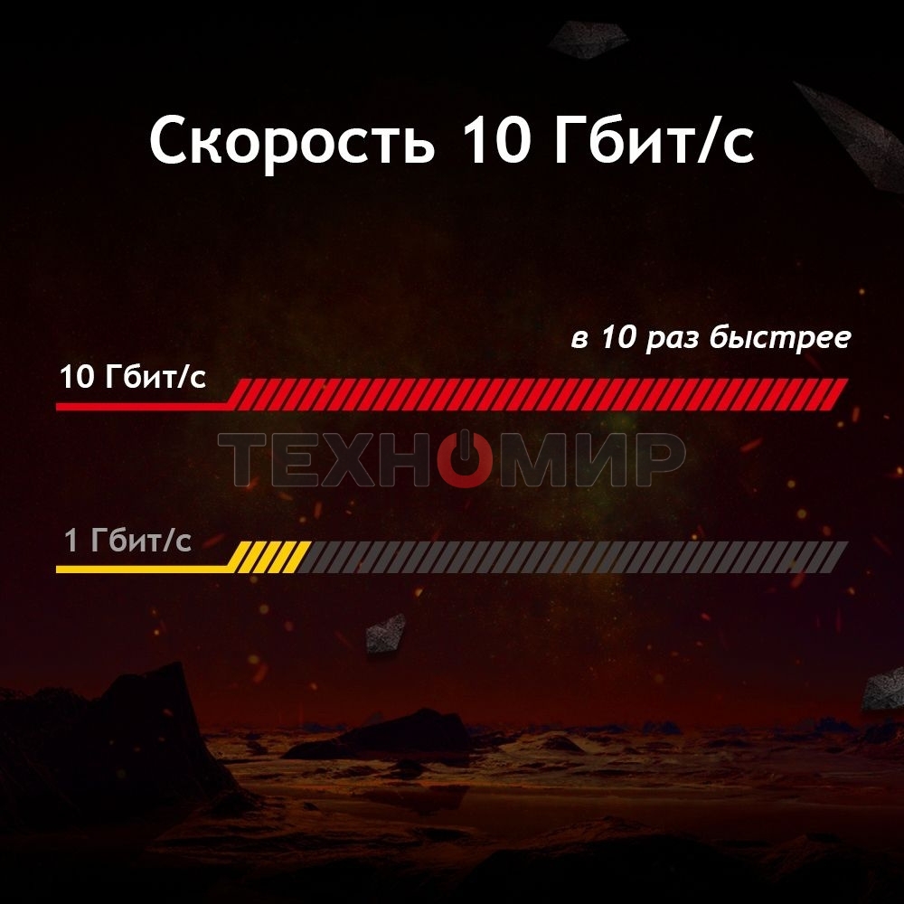 Сетевой адаптер 10 Gigabit PCI-E network adapter, 1 PCI Express 3.0 X4 interface, 1 100/1000/10000Mbps Ethernet port, come with Low-Profile and Full-Height Brackets