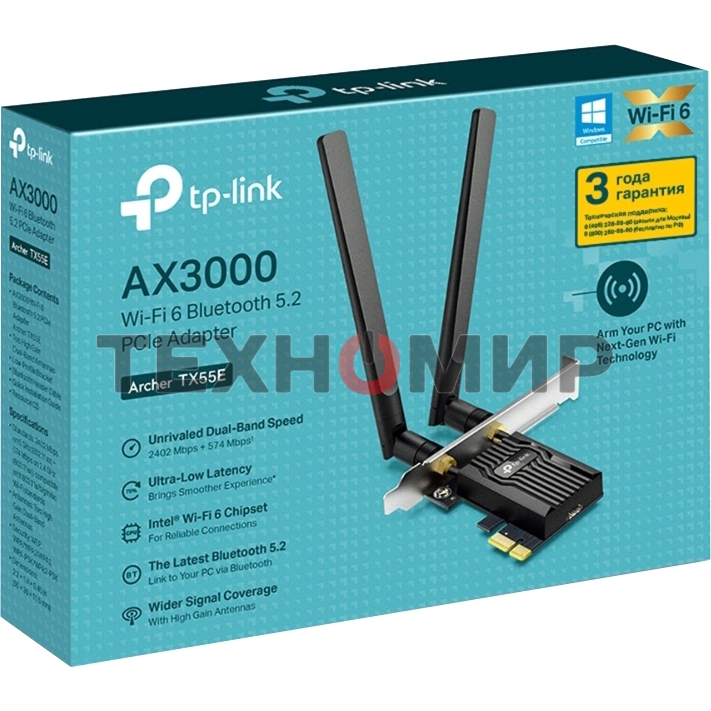 Адаптер PCI Express TP-Link Archer TX55E AX3000 Wi-Fi 6 Bluetooth 5.2