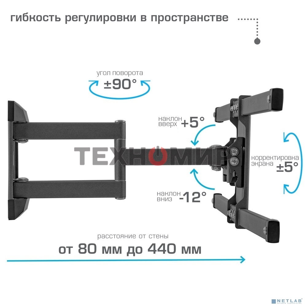 Кронштейн для телевизора Kromax CORBEL-10, 22