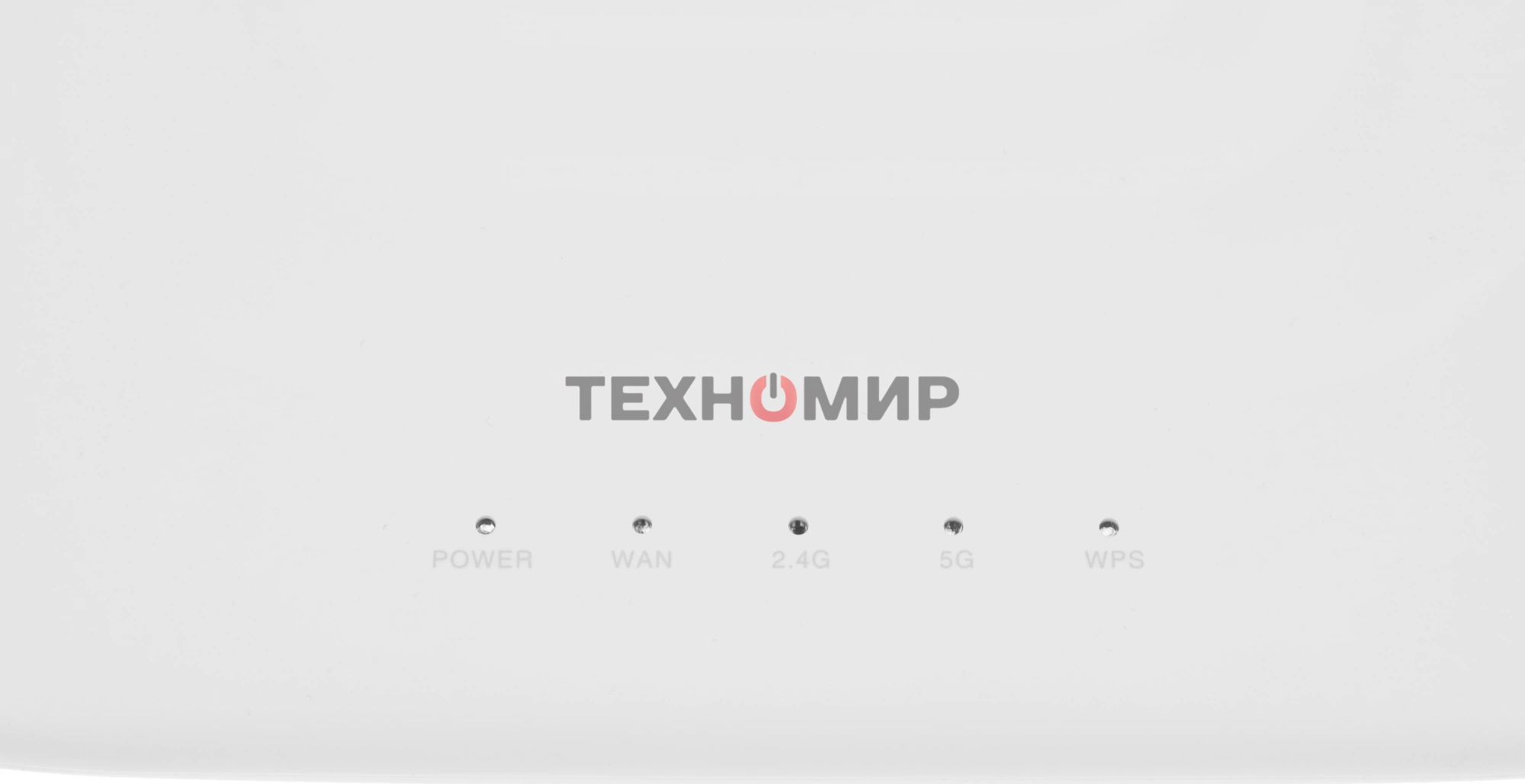 Беспроводной двухдиапазонный маршрутизатор AC1200, 1x100Base-TX WAN, 3x100Base-TX LAN, 4 внешние антенны 5 dBi