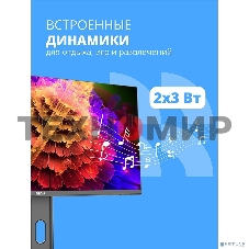 Монитор 27