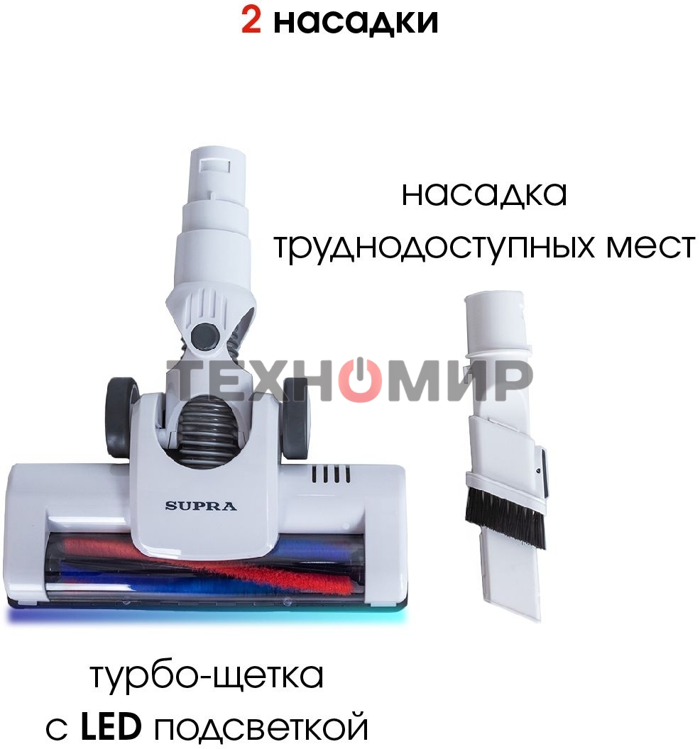 Вертикальный пылесос ручной SUPRA VCS-5095 120Вт белый