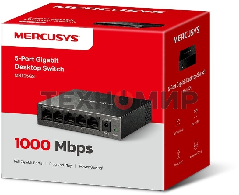Коммутатор настольный Mercusys MS105GS с 5 гигабитными портам