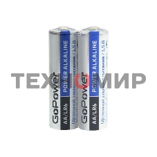 Батарейка GoPower LR6 AA Shrink 2 Alkaline 1.5V (2/40/800) коробка (40 шт.)