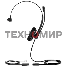 Гарнитура проводная Yealink YHS34 Mono