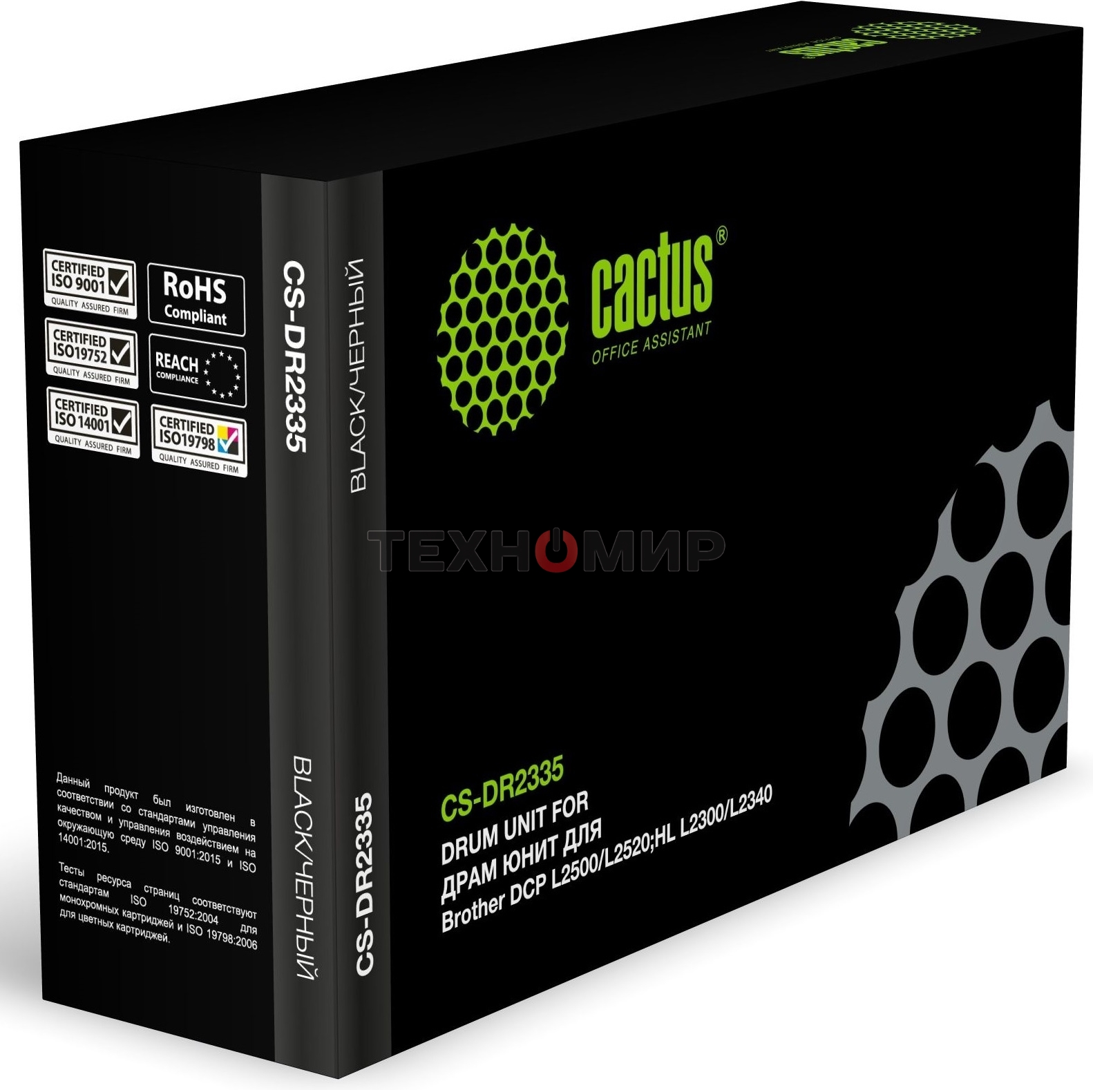 Фотобарабан (Drum) Cactus CS-DR2335 ч/б.печ.:12000 стр для DCP L2500/L2520; HL L2300/L2340