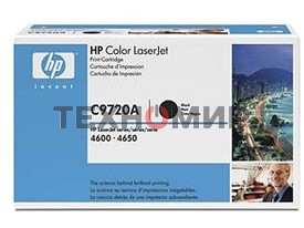 Картридж лазерный HP C9720A черный для Color LJ4600 Series, Black 9000 стр.