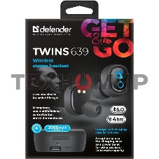 Гарнитура Defender TWINS 639 черный