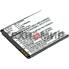 Аккумулятор CameronSino CS-LTA600SL BL171 для Lenovo A3903.7V, 1450mAh, 5.37Wh