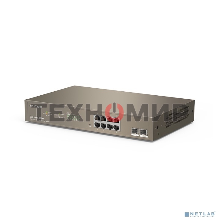 Коммутатор IP-COM G3310P-8-150W PoE с облачным управлением 8GE+2SFP