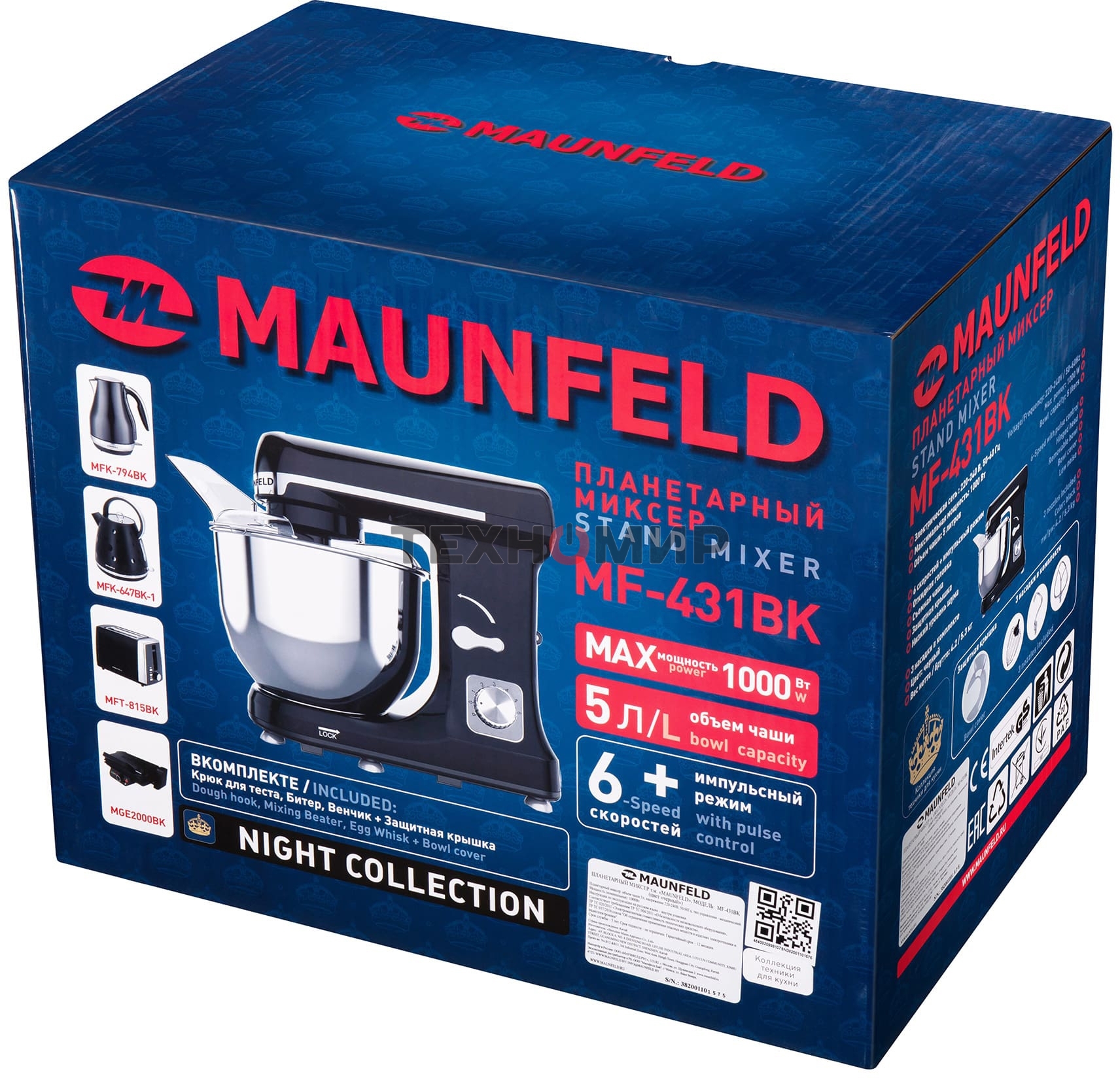 Миксер планетарный Maunfeld MF-431BK