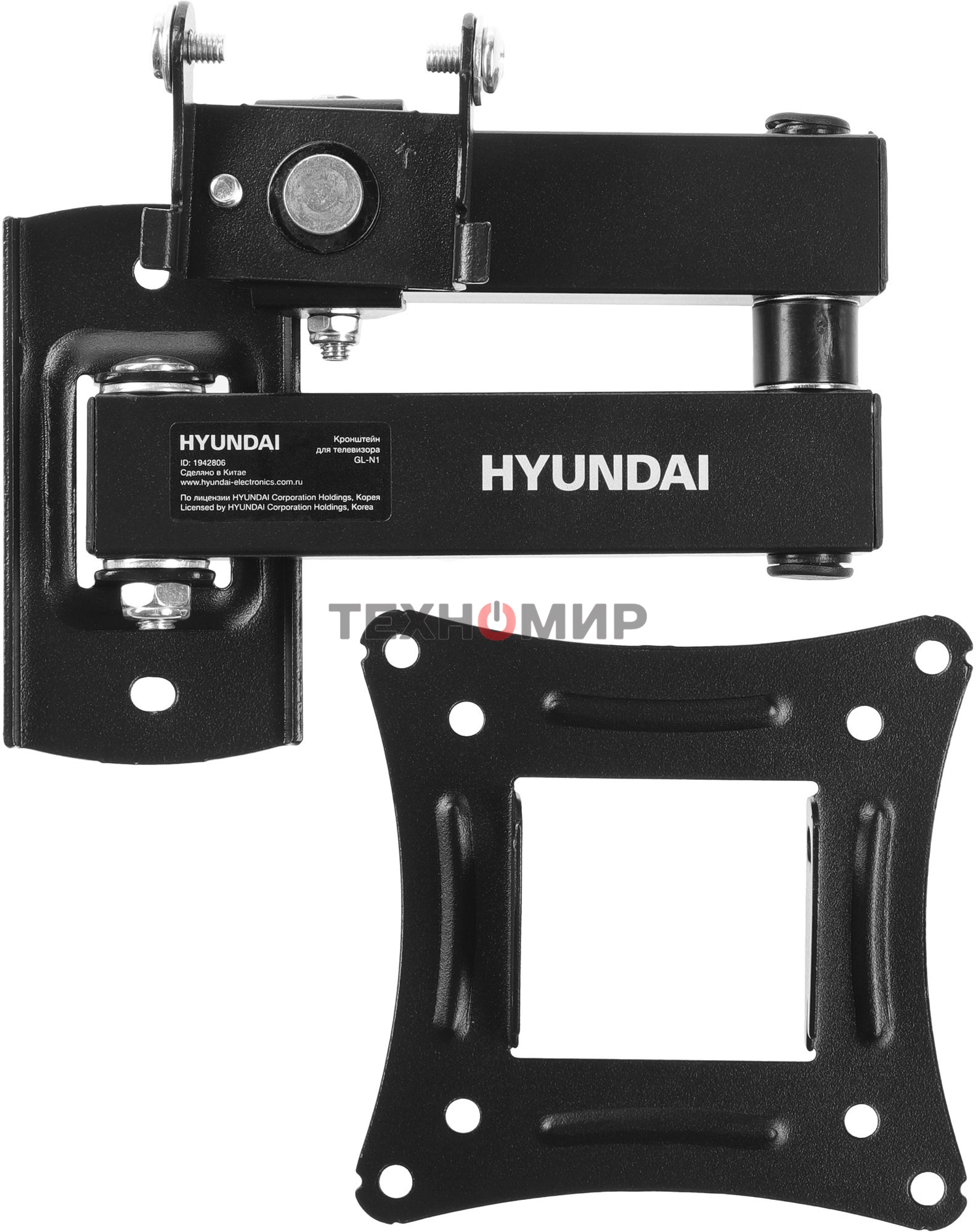 Кронштейн для телевизора Hyundai GL-N1 черный 10