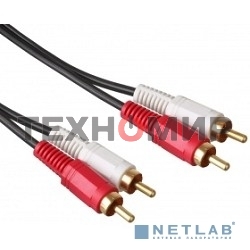 Кабель аудио Exegate 2xRCA-RCAx2 3м позолоченные разъемы