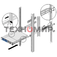 Рельсы SLIDE RAIL 20-26