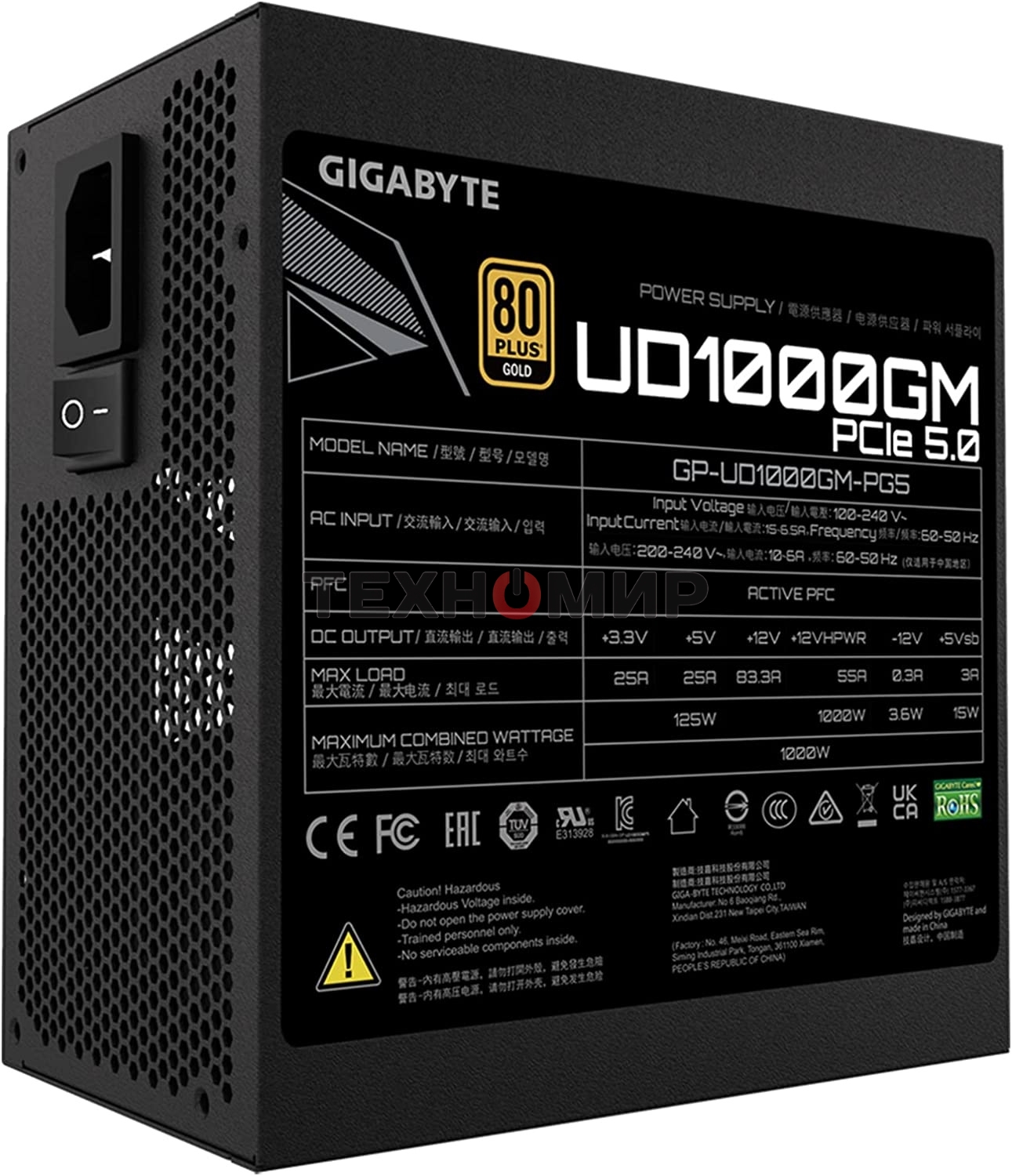 Блок питания Gigabyte GP-UD1000GM PG5 RTL, 1000Вт, 80 PLUS Gold, 120мм, модульный, черный