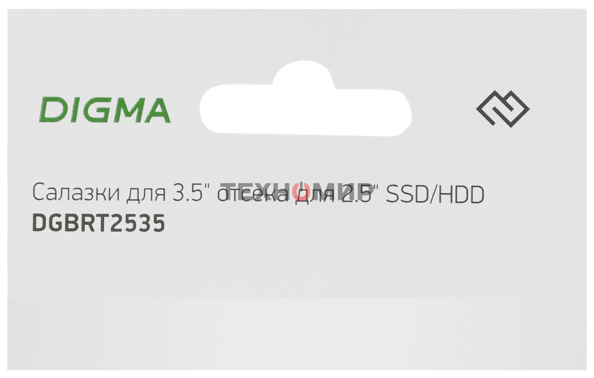 Салазки для 3.5