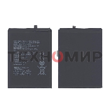 Аккумуляторная батарея для Huawei Honor V9 4000mAh/15.28Wh 3,82V HB376994ECW