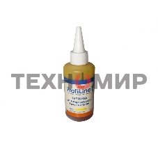 Чернила ProfiLine для принтеров Epson Stylus R270/R290/R390/T50/P50 Yellow 100 мл водн