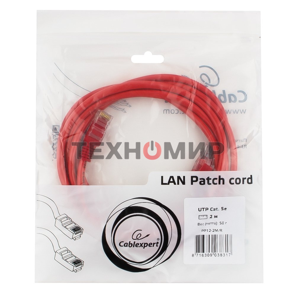 Патч-корд UTP Cablexpert cat.5e, 2м, литой, многожильный, красный