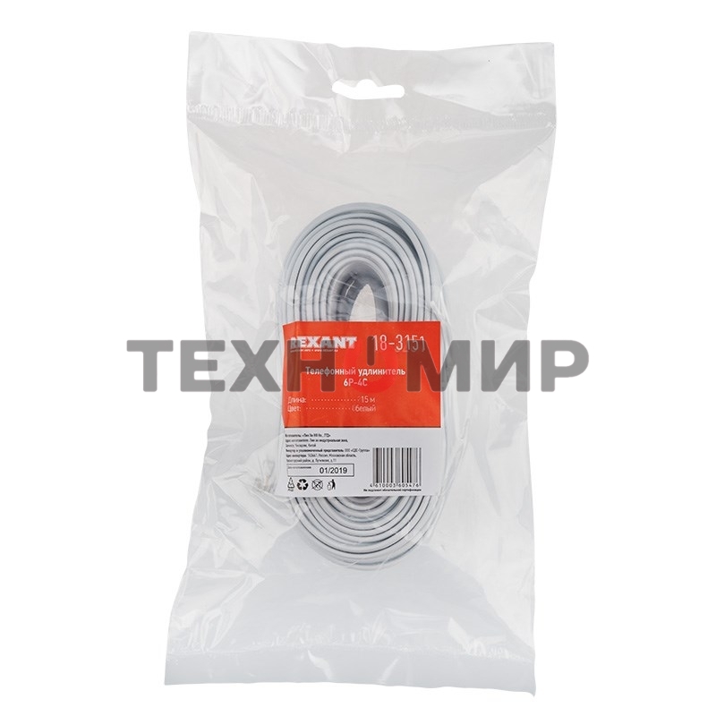Кабель Rexant Телефонный удлинитель 15М белый