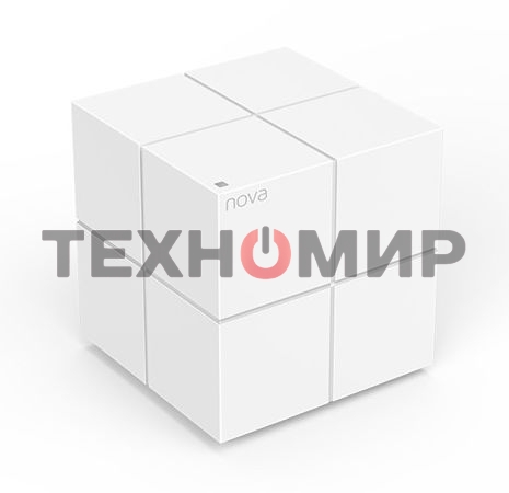 Tenda nova MW6 (3 роутера) АС1200 Двухдиапазонная Wi-Fi Mesh система, 2 порта gigabit ethernet RJ45