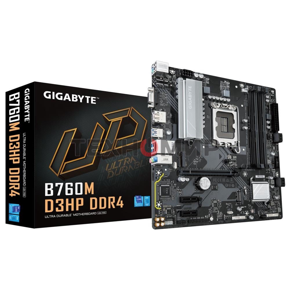 Материнская плата Gigabyte B760M D3HP DDR4, LGA 1700, Intel B760, 4xDDR4, 4xSATA, 2xM.2, 1xPCIe 4.0 x16, 2xPCIe x1, 1xHDMI, 1xVGA, 1xDP, 1x 1Gb LAN, 3xUSB-A 3.2 Gen 1, 2xUSB-A 2.0, 3x3.5 мм, 7.1, mATX