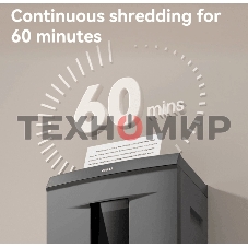 Шредер Deli ET097