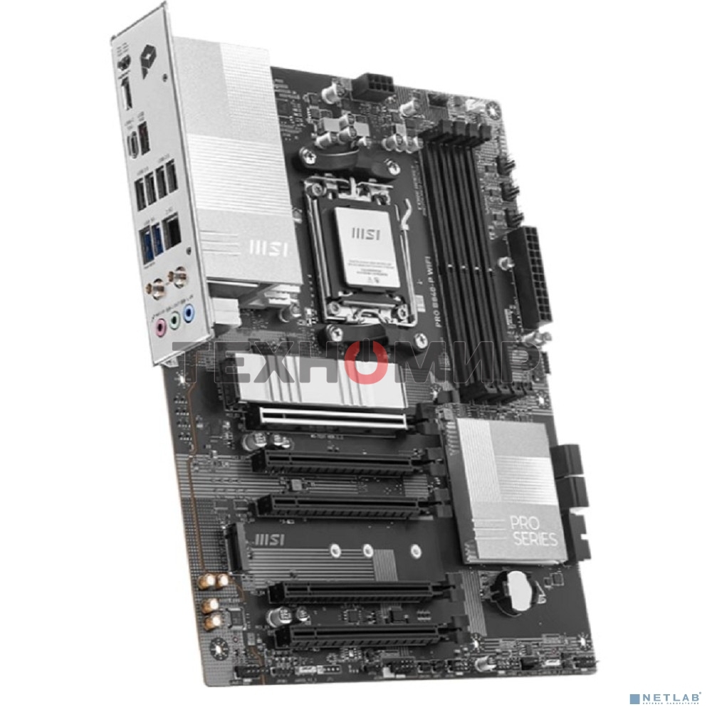 Материнская плата MSI PRO B840-P WIFI, Socket AM5, AMD B840, 4xDDR5, 4xSATA, 2xM.2, 1xPCI-E 4.0 x16, 1xPCI-E 3.0 x4, 3xPCI-E 3.0 x1, 1xHDMI, 1x 2.5Gb LAN, 4xUSB-A 2.0, 2xUSB-A 5Gbps, 1xUSB-C 5Gbps, 1xUSB-A 10Gbps, 1xUSB-C 10Gbps, 3x3.5 мм, 7.1, ATX