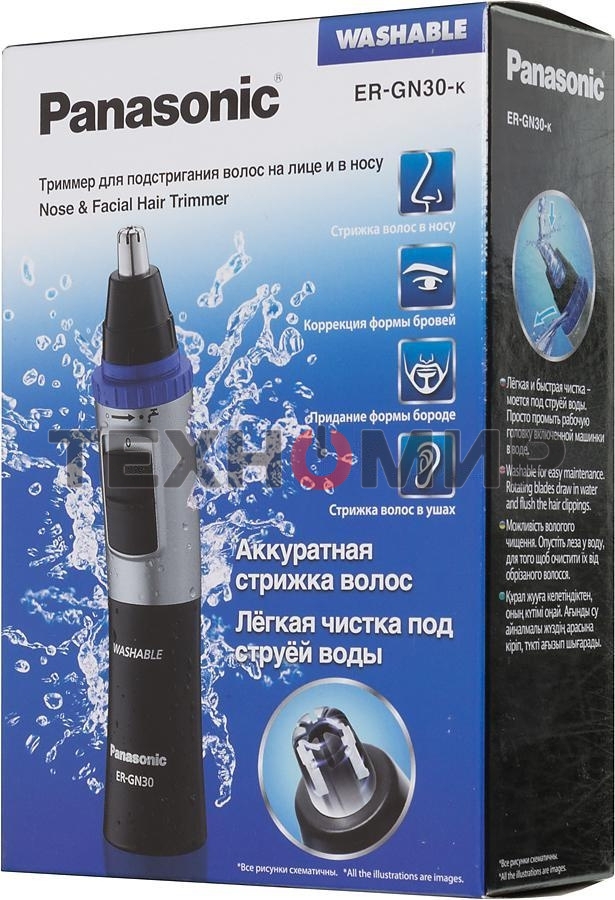 Триммер Panasonic ER-GN30-K черный/серебристый (насадок в компл:1шт)