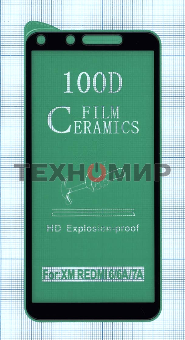 Керамическая пленка (стекло) для Xiaomi Redmi 6 черный