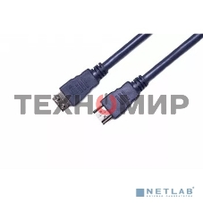 Кабель HDMI CP-HM-HM-7.5M Wize, 7.5 м, v.2.0, K-Lock, soft cable, 19M/19M, позол.разъемы, экран, темно-серый, пакет