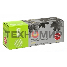 Картридж лазерный Cactus CS-C716Y желтый (1500 стр.) для Canon i-Sensys MF8030/MF8030cn/MF8050/LBP 5050