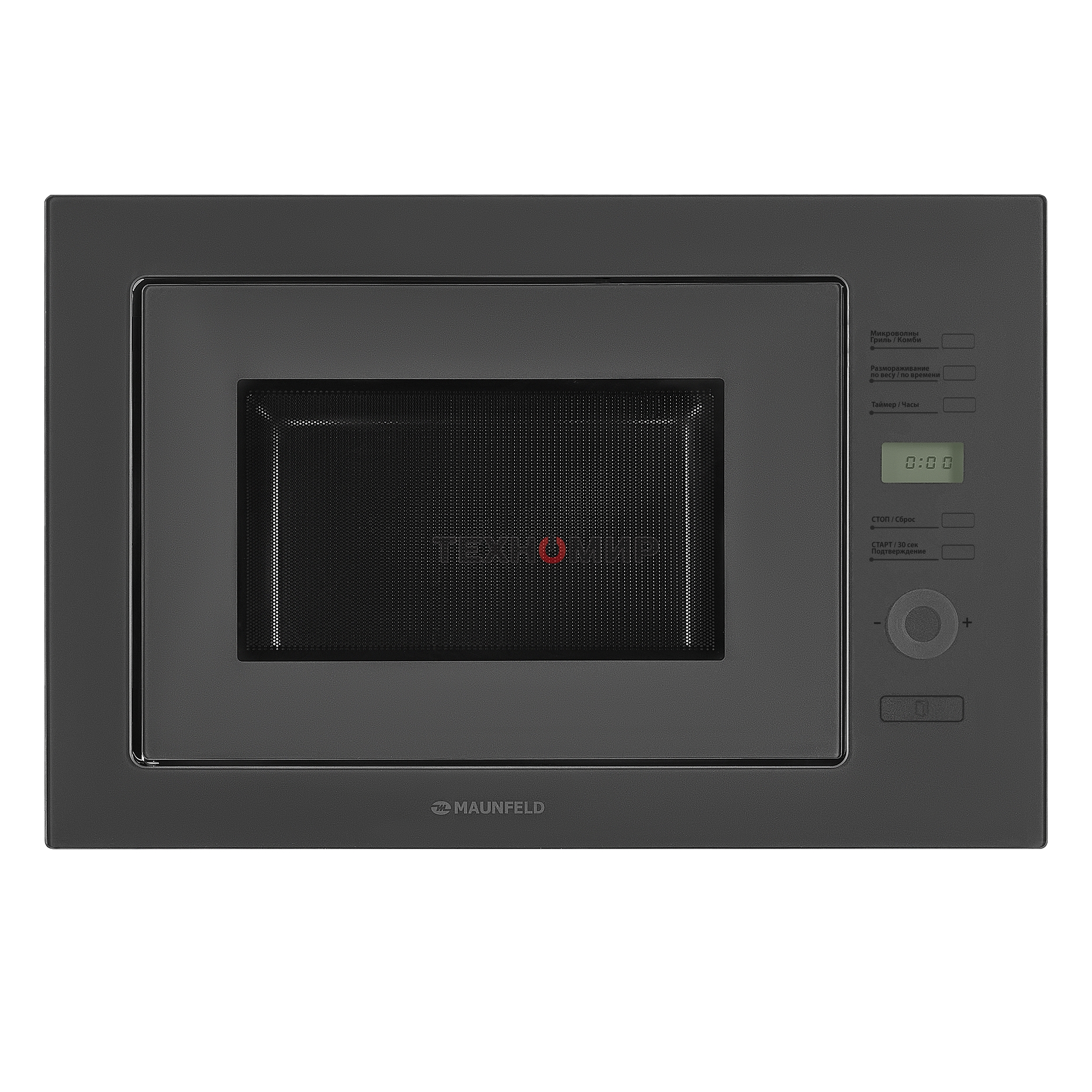 Микроволновая печь встраиваемая Maunfeld MBMO.25.7GG серый, 25 л, 900 Вт, переключатели - сенсор