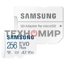 Флеш карта microSDXC 256Gb Samsung MB-MC256SA EVO Plus + adapter