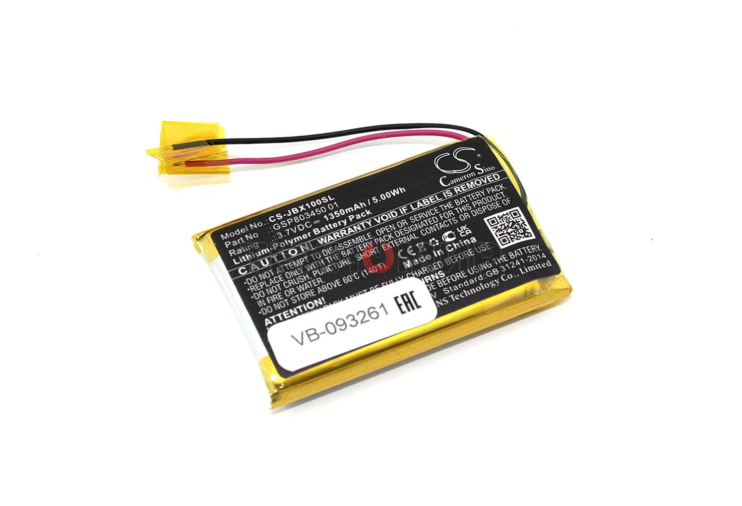 Аккумуляторная батарея CameronSino CS-JBX100SL для JBL Free Charging Case 3.7V 1350mAh, 5.00Wh