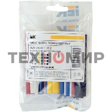 Набор Iek UDRS-D3-D6-10-10 ТТУ 6/3 (4хЧ, 2хБ, К, С, Ж, З) 10х10 см/упак IEK