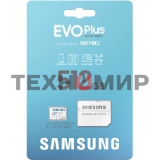 Флеш карта microSDXC 512Gb Samsung MB-MC512SA/EU EVO Plus + adapter