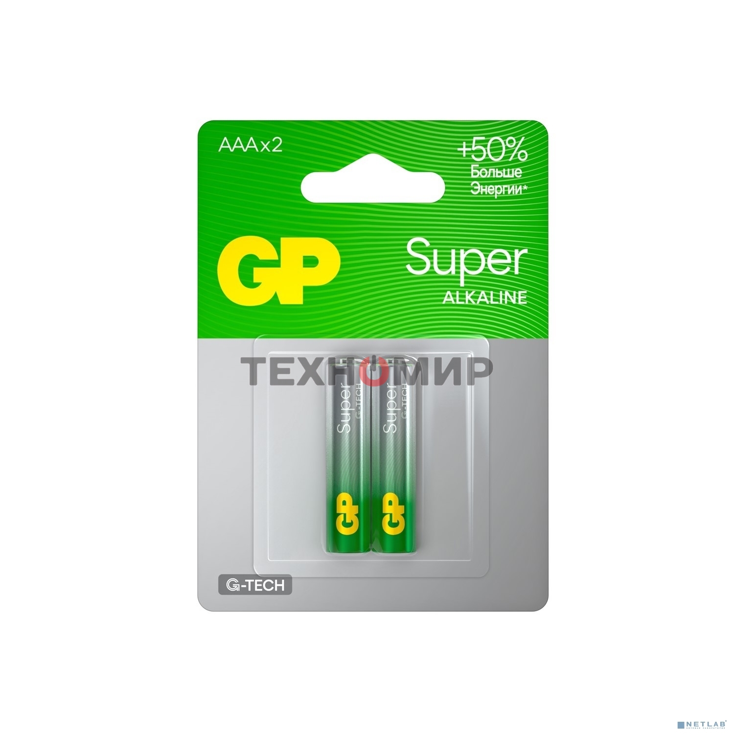 Батарейка GP 24AA21-2CRSBC2 20/160