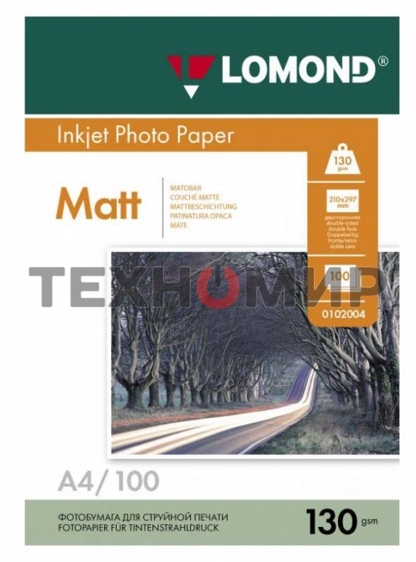Фотобумага Lomond 0102004 A4/130г/м2/100л./белый матовое/матовое для струйной печати
