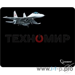 Коврик Gembird MP-GAME5 рисунок 