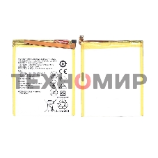 Аккумуляторная батарея для Huawei P9 Plus 3400mAh 12.99Wh 3,82V (HB376883ECW)