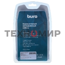 Кабель аудио-видео Buro HDMI (m)/HDMI (m) 5м. феррит.кольца позолоченные контакты черный