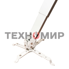 Моторизованный потолочный лифт для проектора 100 см, цв. белый