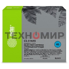 Картридж струйный Cactus CS-51645 черный (44 мл) для HP DJ 710c/720c/722c/815c/820cXi/850c/870cXi/880c