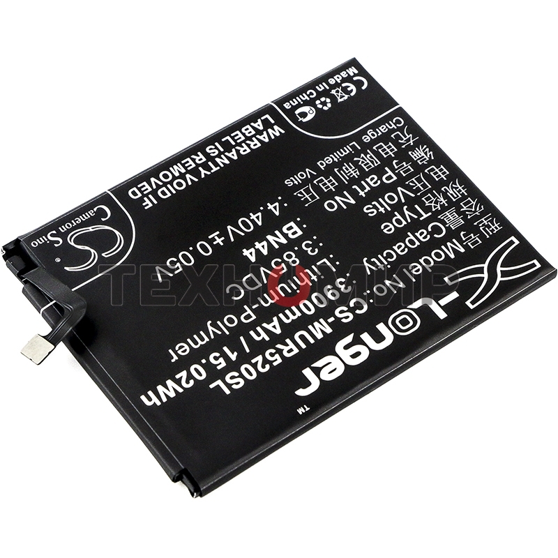 Аккумулятор CameronSino CS-MUR520SL BN44 для Xiaomi Note 5 Dual, Redmi 5 Plus3.85V, 3900mAh, 15.02Wh